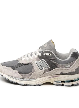New Balance 2002R 缓震 防滑耐磨 M2002RDA 005仓