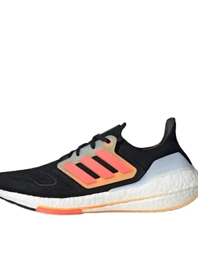 adidas Ultra Boost 22 经典UB 跑鞋 036仓 仅限自穿倒卖勿扰