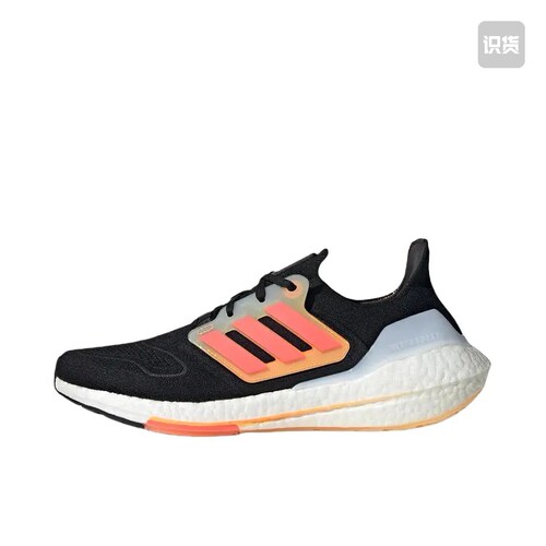 adidas Ultra Boost 22 经典UB 跑鞋 036仓 仅限自穿倒卖勿扰
