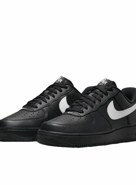 见好体育 Nike Air Force 1 AF1  FZ0627-010  001仓