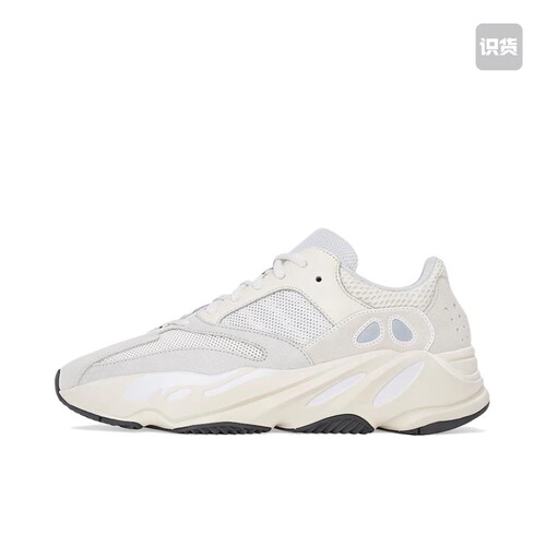 adidas Yeezy Boost Runner 700海盐黑生胶036仓仅限自穿倒卖勿扰
