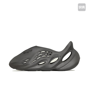adidas Yeezy Foam Runner IG5349 拍前阅读详情页 022仓