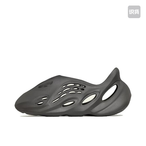 adidas Yeezy Foam Runner IG5349 拍前阅读详情页 022仓