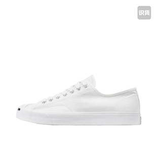 Converse Jack Purcell 帆布鞋 164057C 拍前阅读详情页 022仓