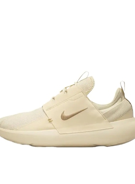 Nike E-Series AD 缓震透气舒适DV2436-202 019仓倒卖勿扰