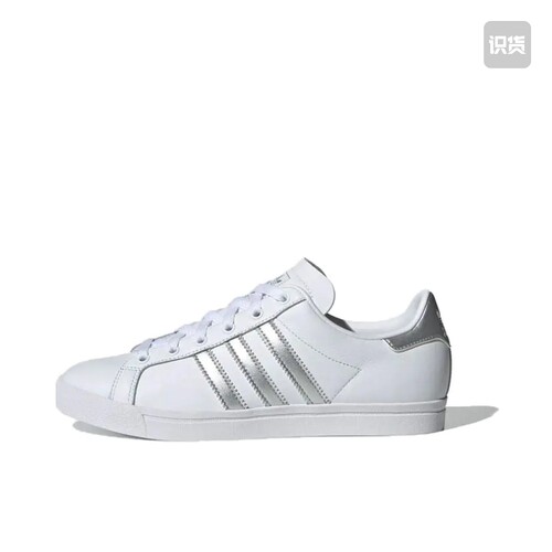 阿迪达斯adidas  板鞋  ee6521 倒卖勿扰 036a仓