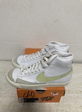 Nike Blazer 板鞋荧光绿 018 仓