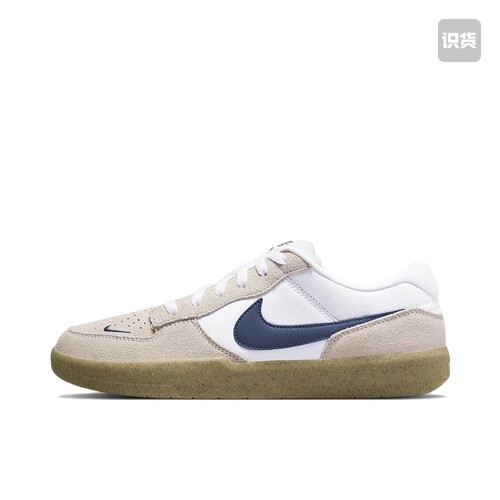 Nike SB Force 58 滑板鞋 CZ2959-100 倒卖勿扰019仓