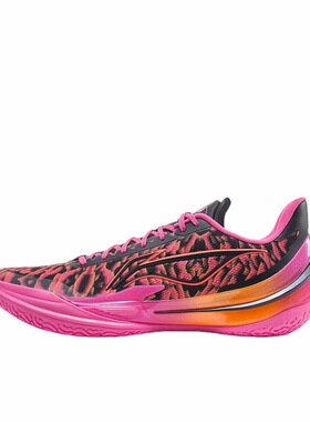 见好体育  李宁利刃5  ABAV059-13  001仓