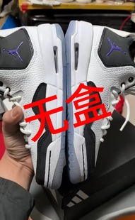 拍下看清图片 Jordan 005仓 104 AR1002 Courtside