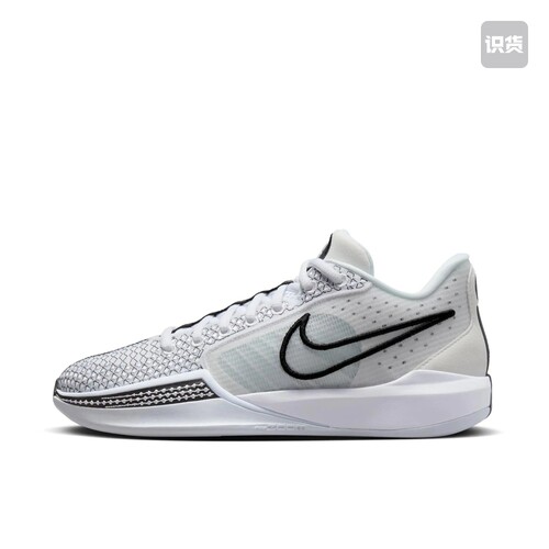 Nike Sabrina 1 萨布丽娜1代 FQ3389-103 拍前阅读详情页 022仓