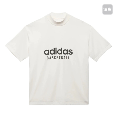 adidas Originals Chapter 1 ia3448 拍前阅读详情页 022仓