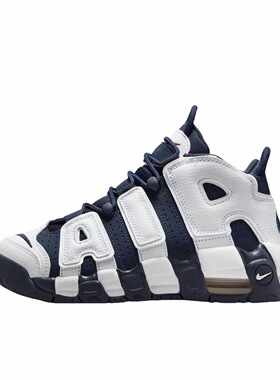 耐克皮蓬运动休闲鞋fv5371-100 025仓