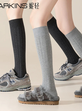 纯棉小腿袜女长筒袜灰色压力竖条JK秋冬半截过膝袜2025新款