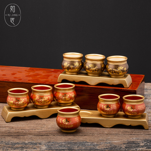 陶瓷供酒杯家用供水杯拜神上贡酒杯圣水杯财神关公贡杯佛前净水杯