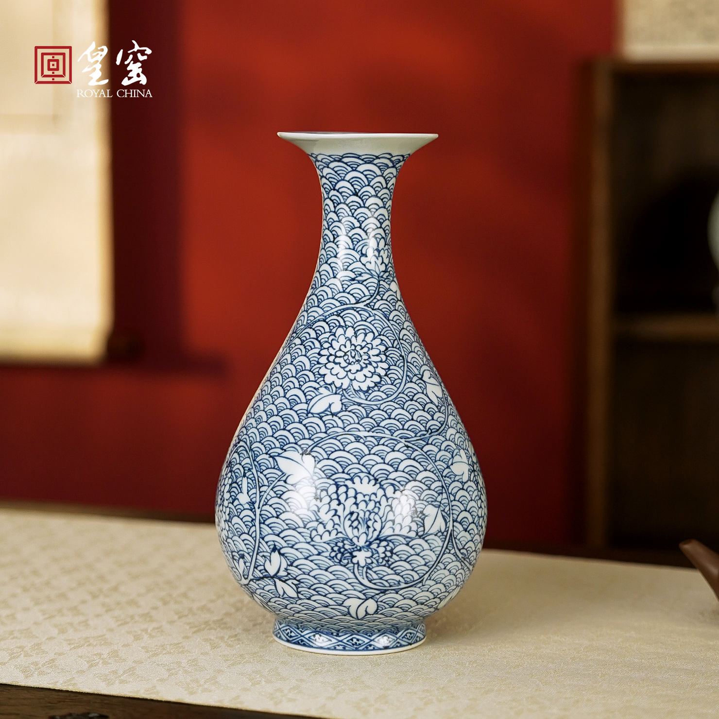 景德镇皇窑手工陶瓷博古架玉壶春