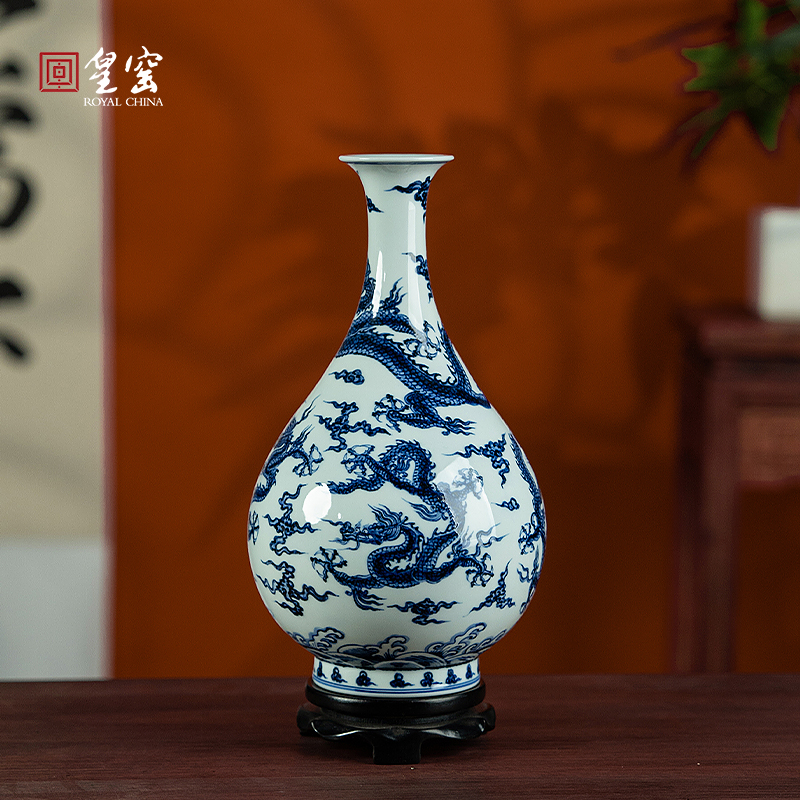 皇窑中式青花海水五龙纹