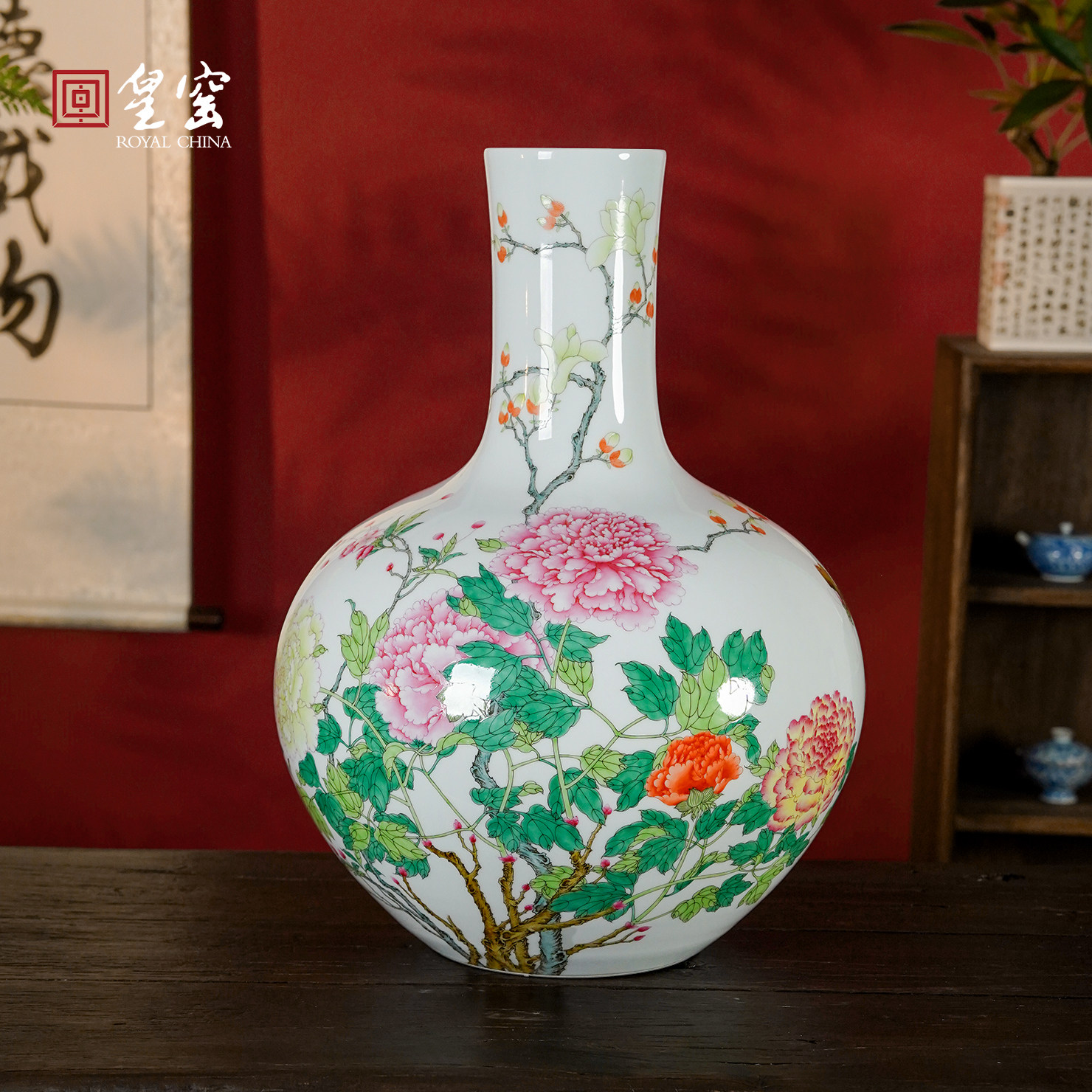 皇窑景德镇花瓶陶瓷摆件客厅中式牡丹纹天球瓶现代家居装饰品瓷器