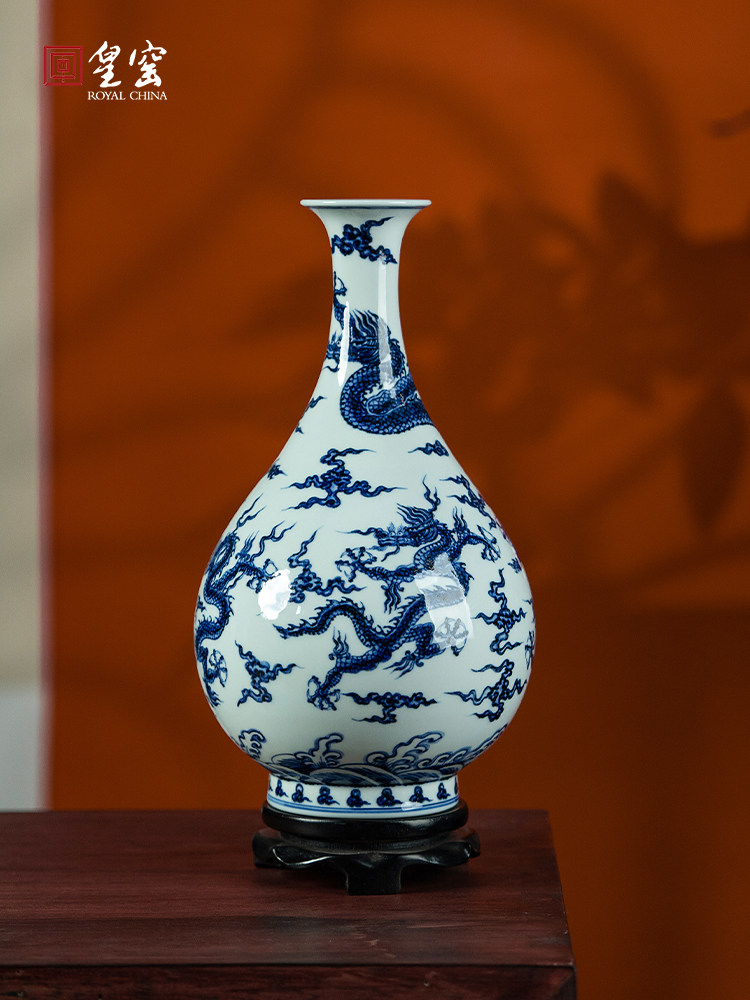 皇窑景德镇陶瓷花瓶青花瓷五龙纹玉壶春中式博古架客厅瓷器摆件