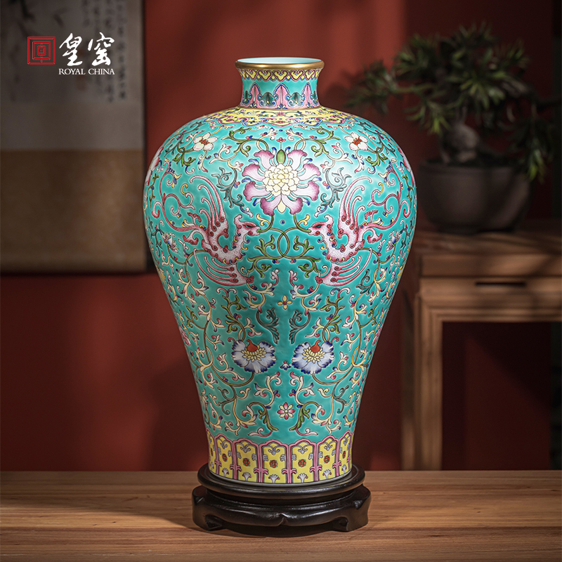 景德镇陶瓷花瓶客厅装饰摆件