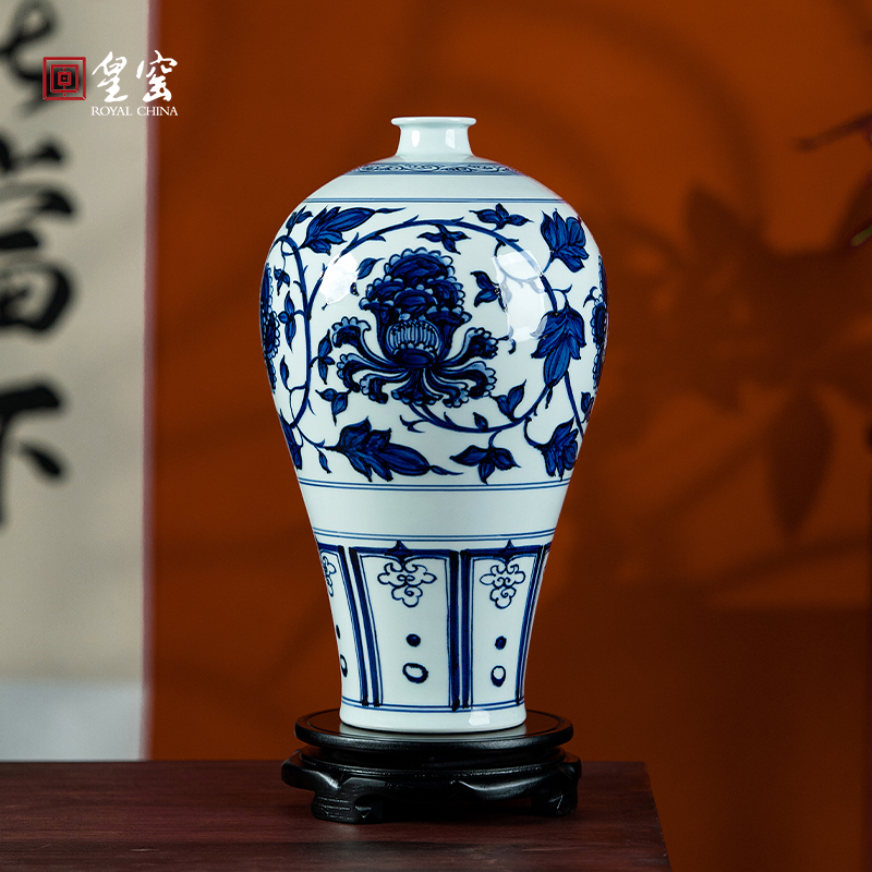 景德镇手绘复古花卉花瓶