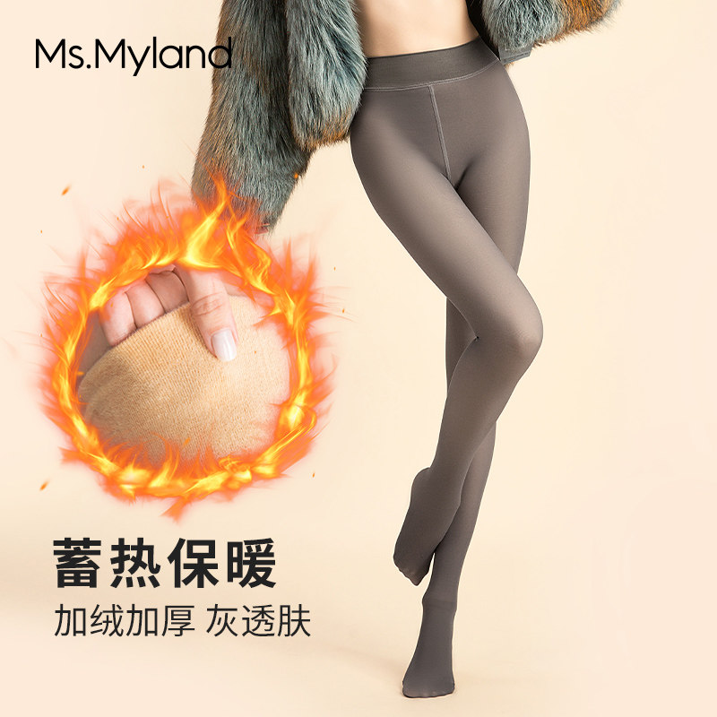 Ms.Myland加绒咖透假透肉空姐袜米兰妮秋冬保暧打底连裤袜,女士内衣/男士内衣/家居服,连裤袜/打底袜,淘宝优惠券,粉丝福利购,淘宝优惠卷