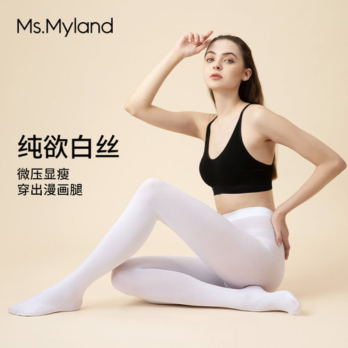 米兰妮舞蹈动漫网红裸肌白色裤袜