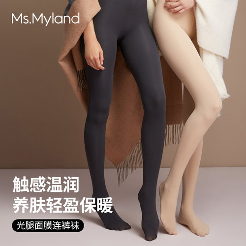 米兰妮加厚光腿神器裸感连裤袜