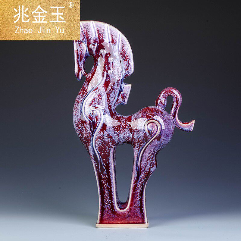 景德镇陶瓷器窑变钧瓷美林马中式客厅家居书房工艺礼品摆件HY1018