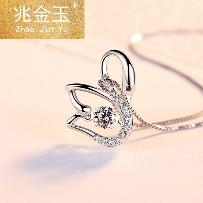 小天鹅S925银项链女士锁骨链日韩简约气质吊坠银饰品礼物XL0807