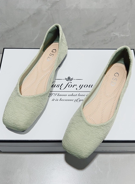 绿色单鞋女春夏2026新款软底奶奶鞋温柔晚晚风软底豆豆平底旅游鞋