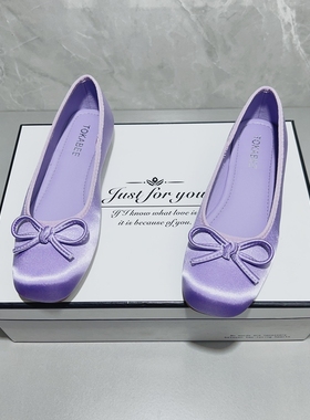 平底温柔晚晚鞋法式浅口单鞋女紫色2025春秋新款锻面气质芭蕾舞鞋