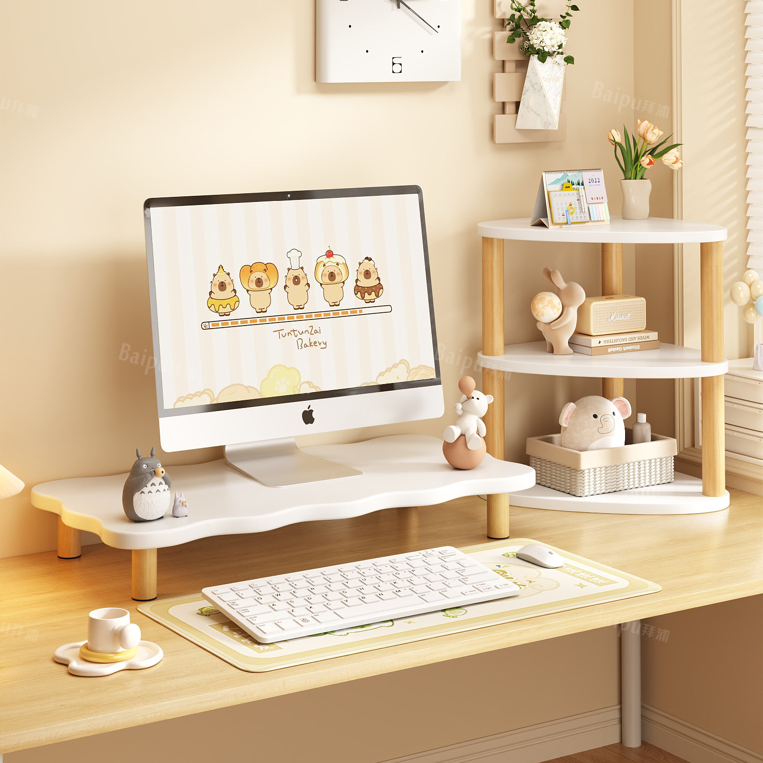 拜浦台式电脑增高架显示器增高架显示屏幕垫高底座工位桌面置物架办公桌支架工位电脑支架桌面收纳架键盘托架