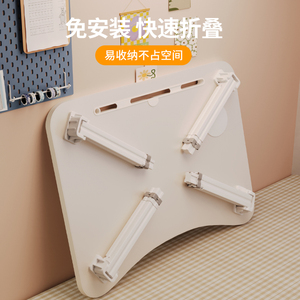 可升降床上小桌子学习桌电脑桌学生宿舍书桌折叠桌儿童阅读桌绘本桌写字桌作业桌家用卧室笔记本支架飘窗桌板