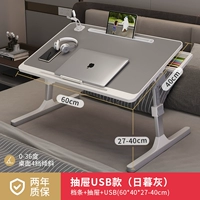 Большая федерация сумерки Nikko+карта Food+Block+ящик+USB (отправьте небольшие огни+вентиляторы)