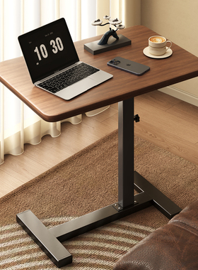 床边桌可移动升降电脑桌客厅沙发边几折叠桌书桌家用卧室床头学习桌写字桌可移动桌子女生小型简易出租屋桌子