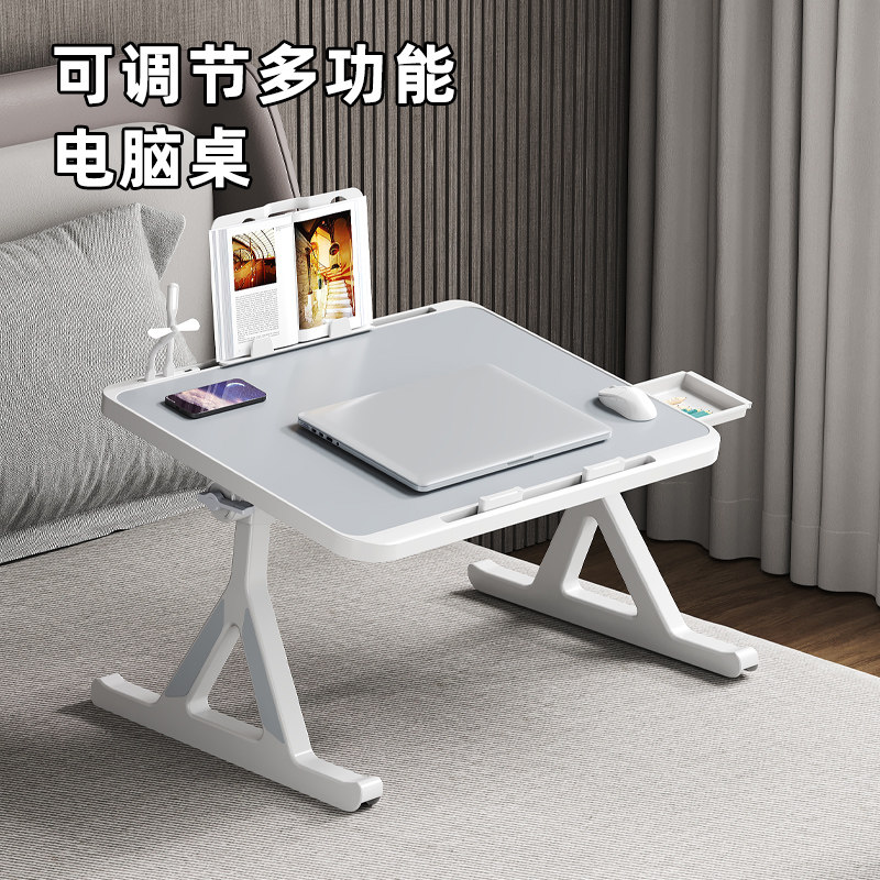 可折叠升降床上小桌子笔记型电脑桌小桌板宿舍床上桌学习书桌儿童