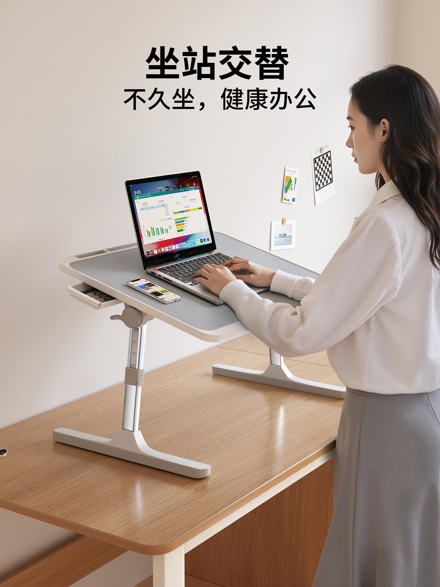 床上小桌子可折叠升降笔记本电脑支架家用办公桌床上桌大学生宿舍