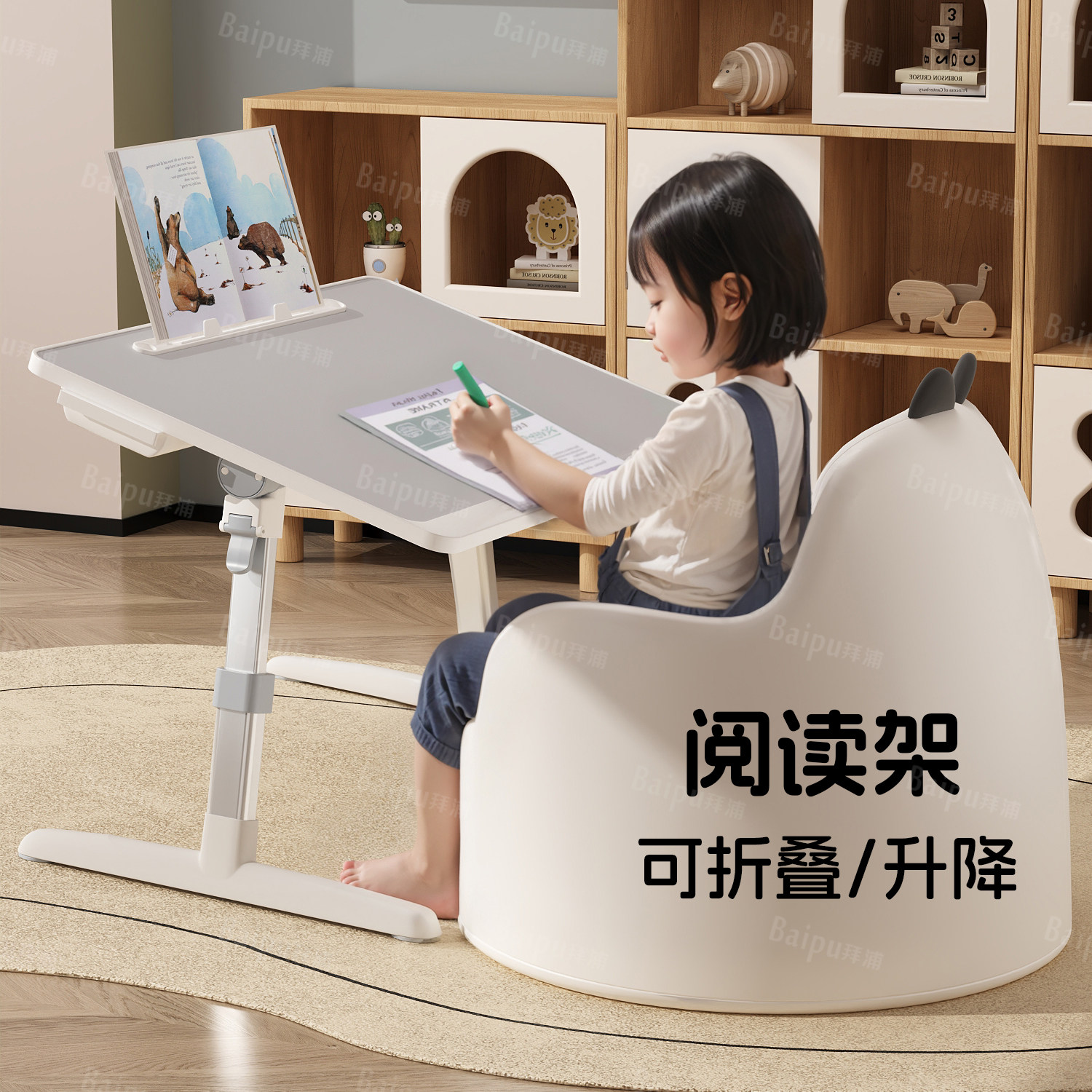 推荐指数五颗星