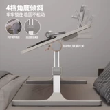 Небольшой прикроватный столик, подъемный складной компьютерный стол, письменный стол для домашнего офиса, учебный стол в студенческой спальне, письменный стол, детский столик для чтения на коленях, складной столик, напольный стол Кан, столик для ленивых.