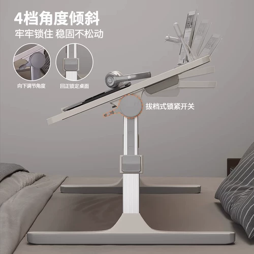 Небольшой прикроватный столик, подъемный складной компьютерный стол, письменный стол для домашнего офиса, учебный стол в студенческой спальне, письменный стол, детский столик для чтения на коленях, складной столик, напольный стол Кан, столик для ленивых.