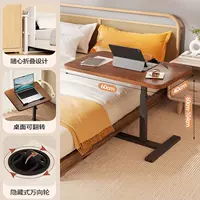 Флип-стиль ⭐ черный орех [складной ⭐ утолщенная панель обновления ⭐ пожизненная гарантия]