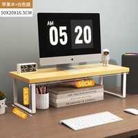 Apple, белый, 50×20×16.5см