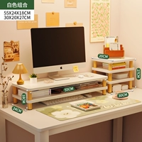 Белый, 55×24×18см, 30×20см