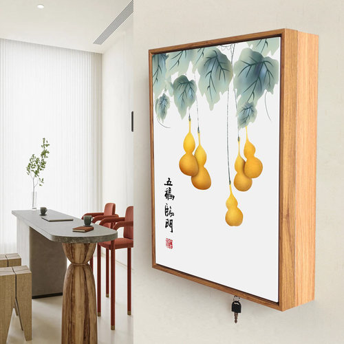 康必泉电表箱中式可定制加厚