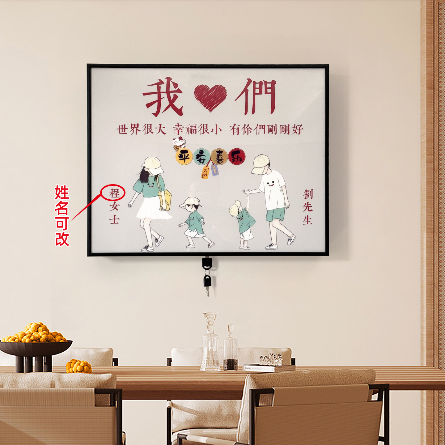 加厚款可定制电表箱遮挡装饰画