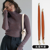 麦兰芬品牌荔枝纹单肩腋下女包带女包改造替换带长肩带