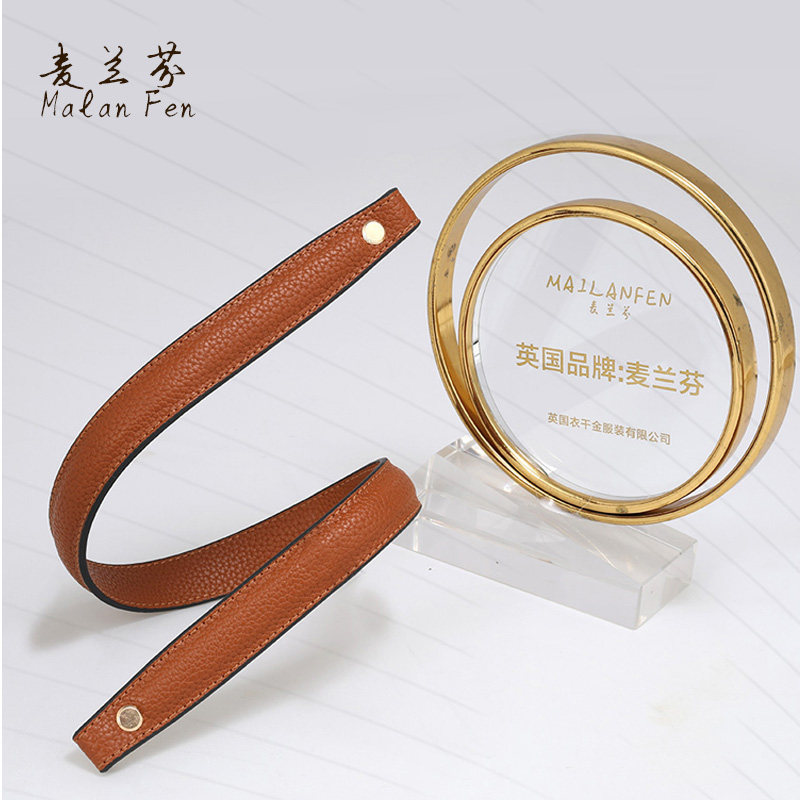 荔枝纹包包肩带短款手挽带腋下带