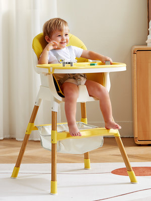 定制宝宝餐椅儿童饭店吃饭座椅婴儿便携式学坐椅家用酒店多功能餐