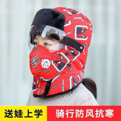 儿童冬季防风帽子骑车电动车挡风帽小孩男孩女孩护耳保暖加绒雷锋
